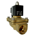 KLQD 2W250-25S Direct Acting Normally Closed Brass 1inch Air Water Solenoid Valve